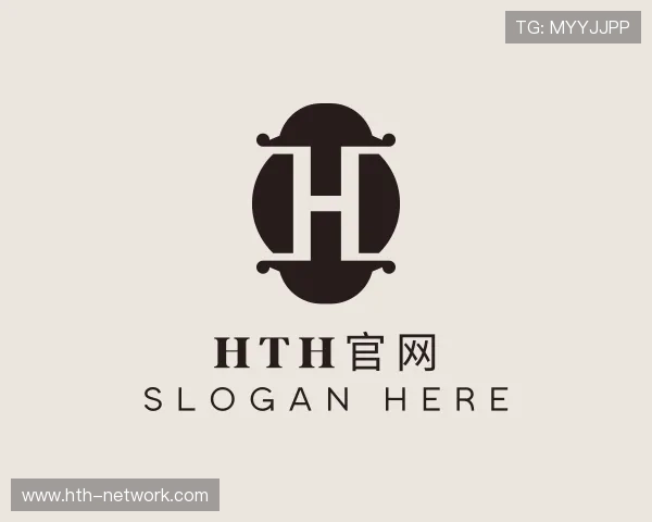 解读hth官网